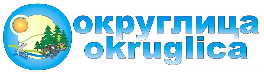 Logo Okruglica